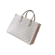 Louis Vuitton Onthego MM Rose Beige